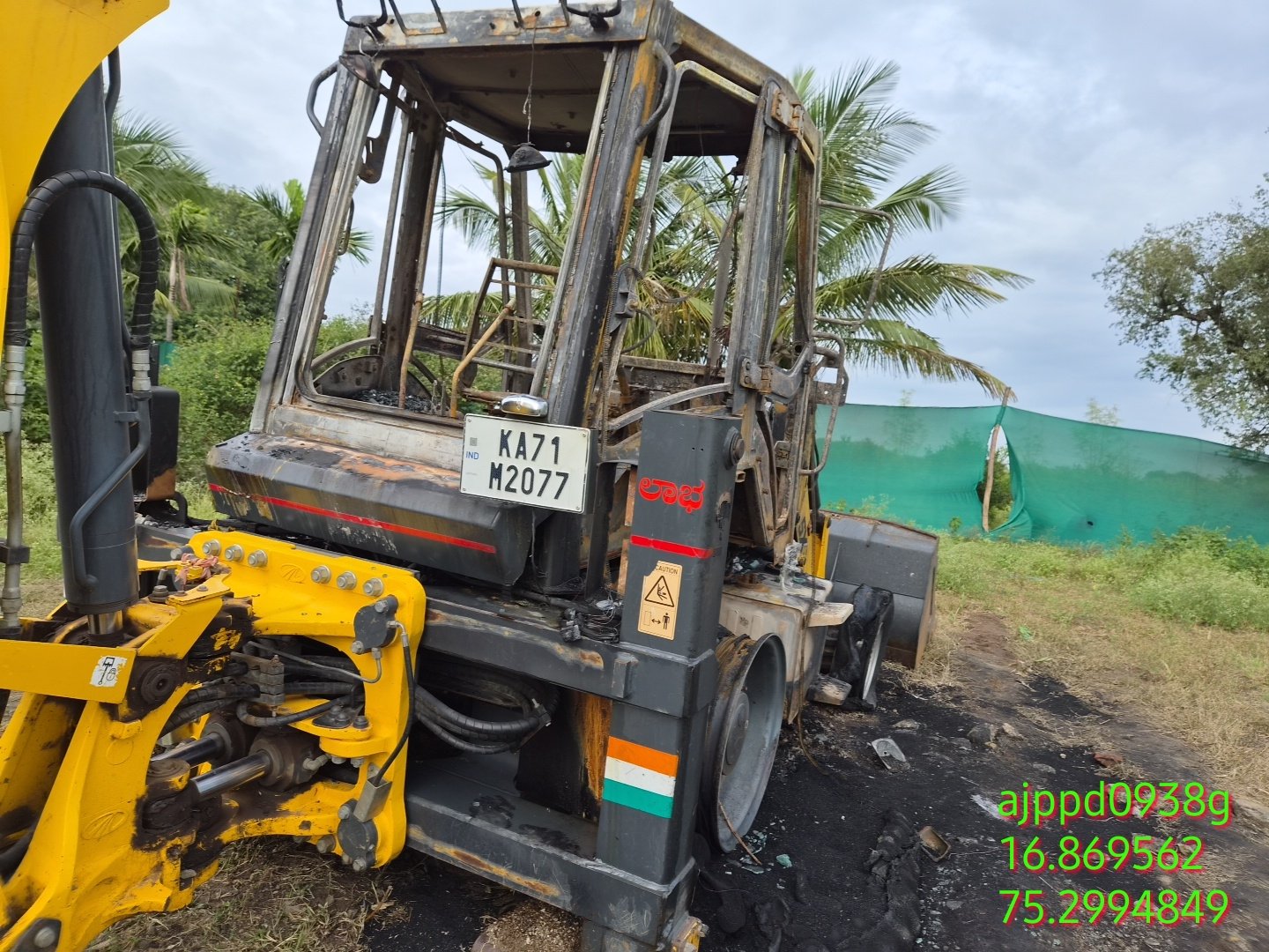 MAHINDRA & MAHINDRA EARTH MASTER SX