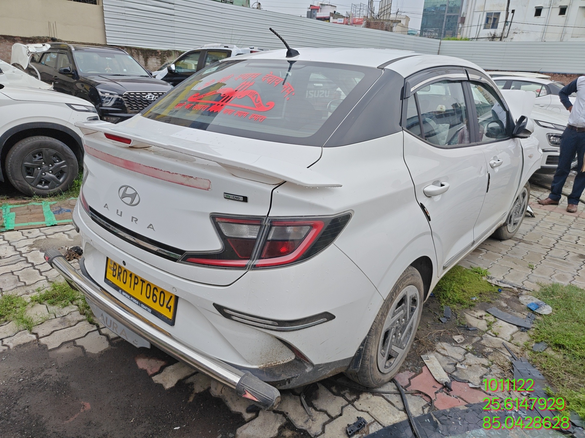 HYUNDAI AURA 1.2 S