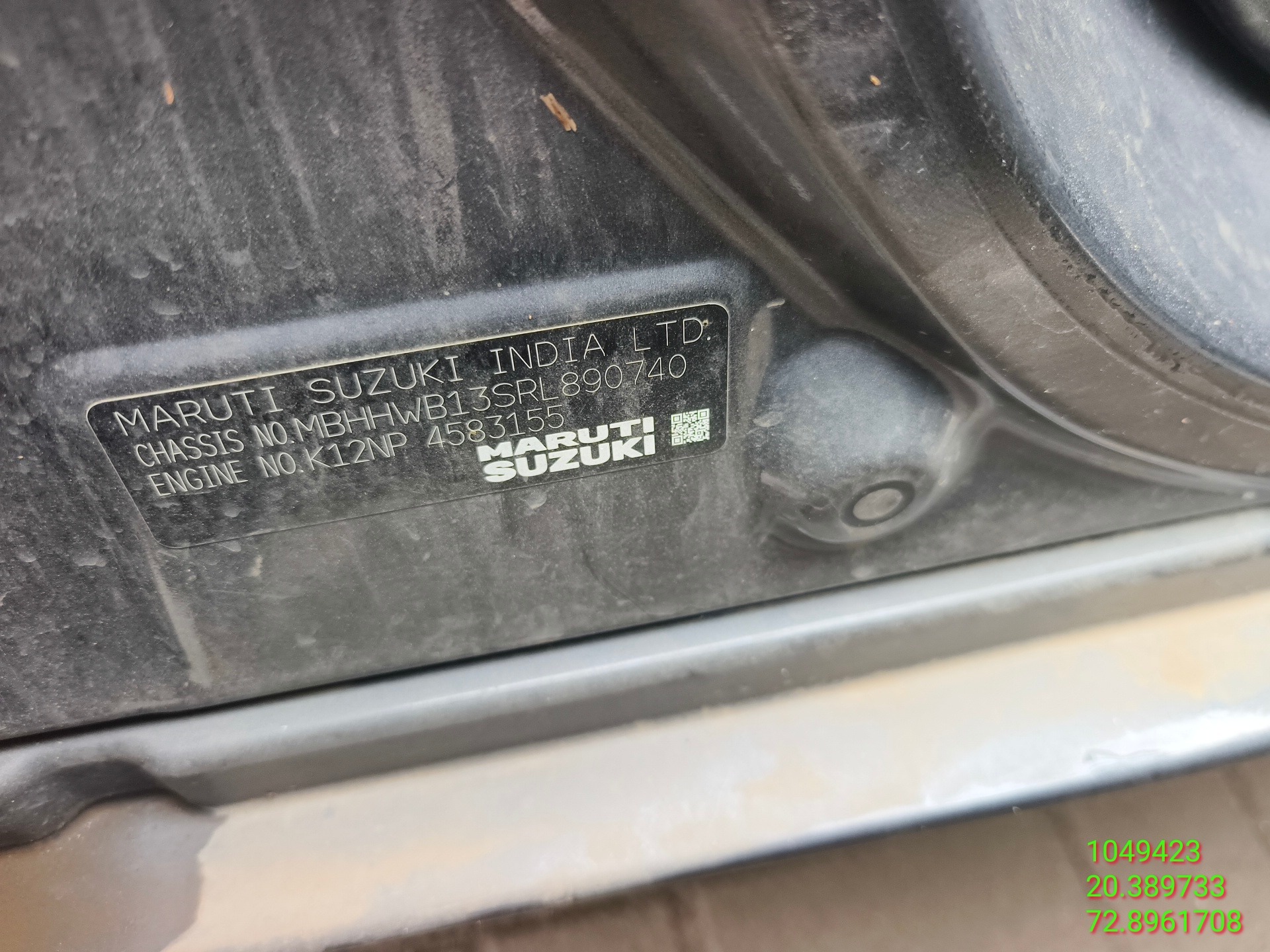 MARUTI NEW BALENO DELTA 2024 PETROL-CNG