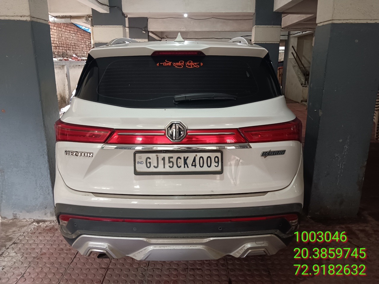 MG MORRIS GARAGES HECTOR 1.5 SHARP HYBRID 2020 PETROL