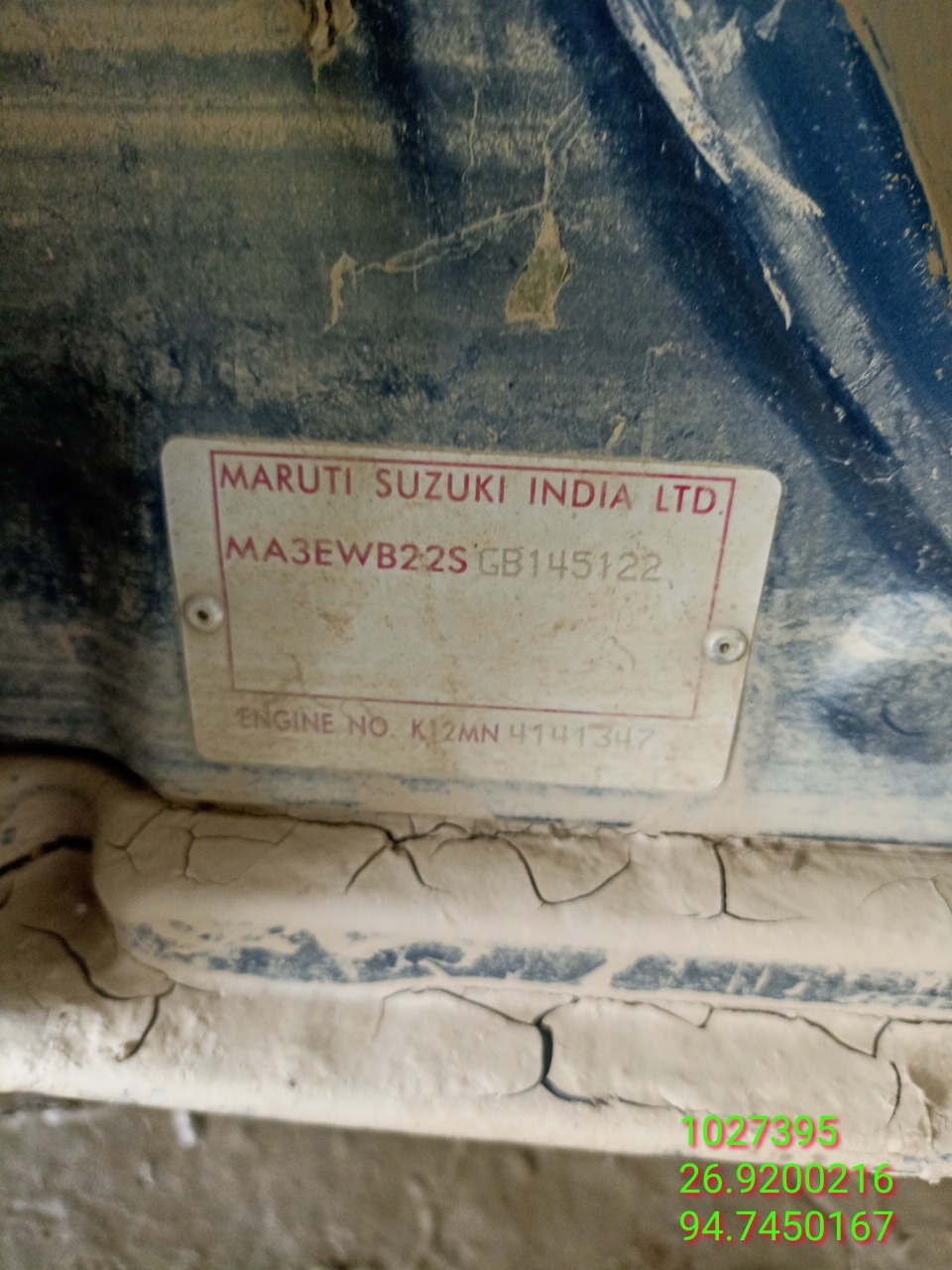 MARUTI BALENO 1.2 ALPHA 2016 PETROL
