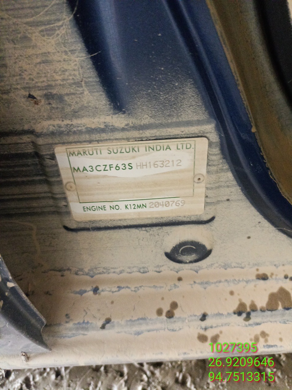 MARUTI DZIRE ZXI PLUS 2017 PETROL