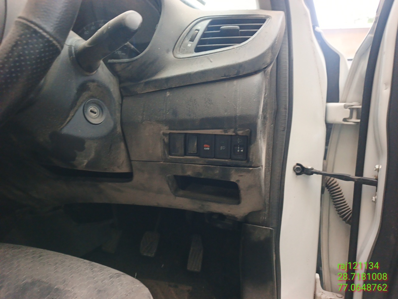 MARUTI BALENO 1.2 SIGMA 2020 PETROL