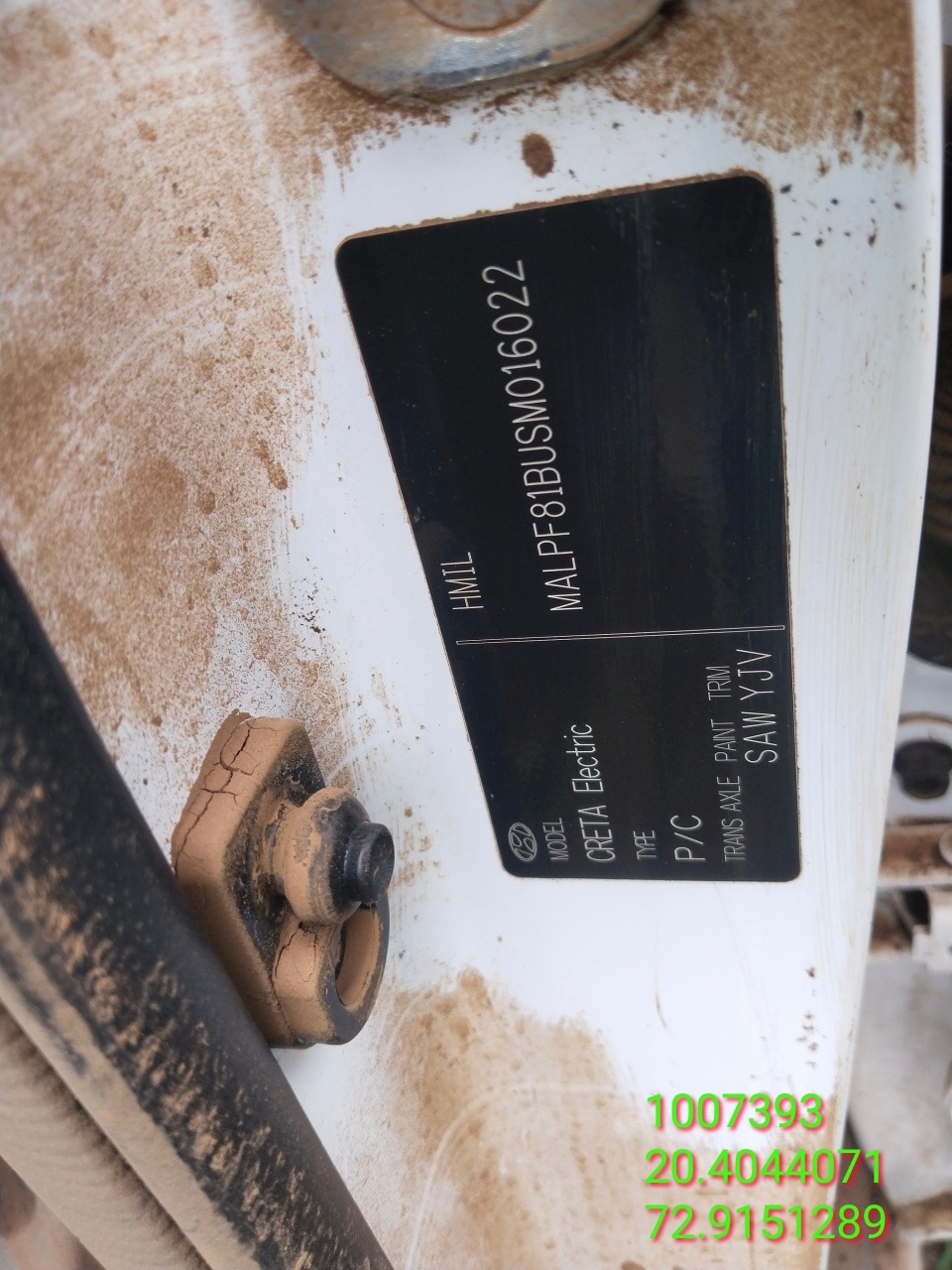 HYUNDAI CRETA SMART OPTION LONG RANGE 51.4KWH