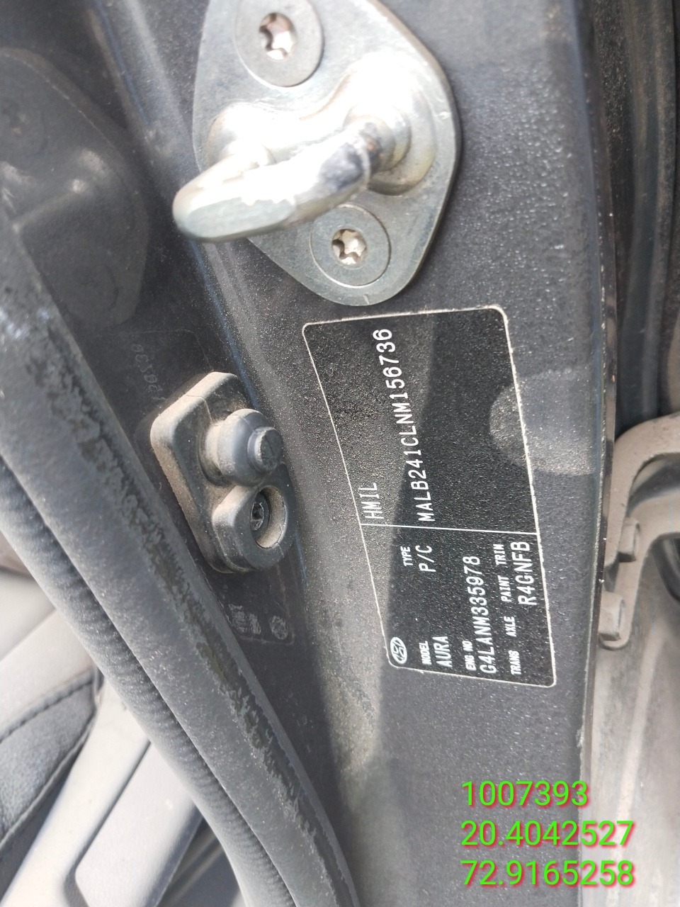 HYUNDAI AURA 1.2 S