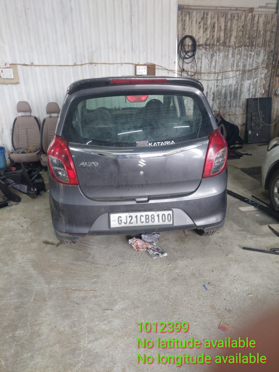 MARUTI ALTO 800 VXI