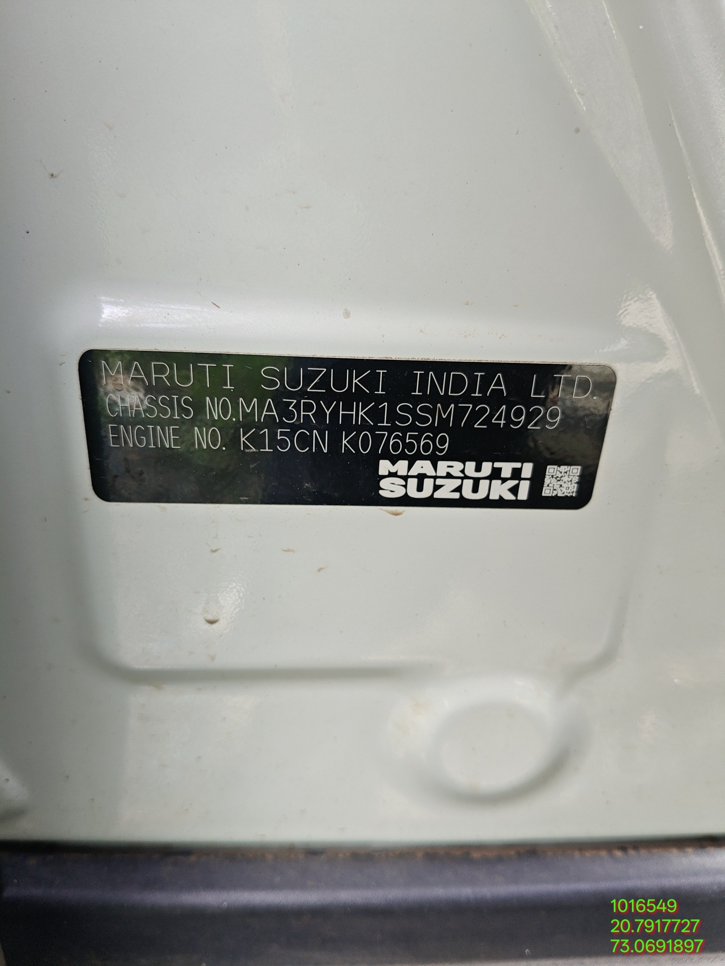 MARUTI BREZZA 1.5 LXI