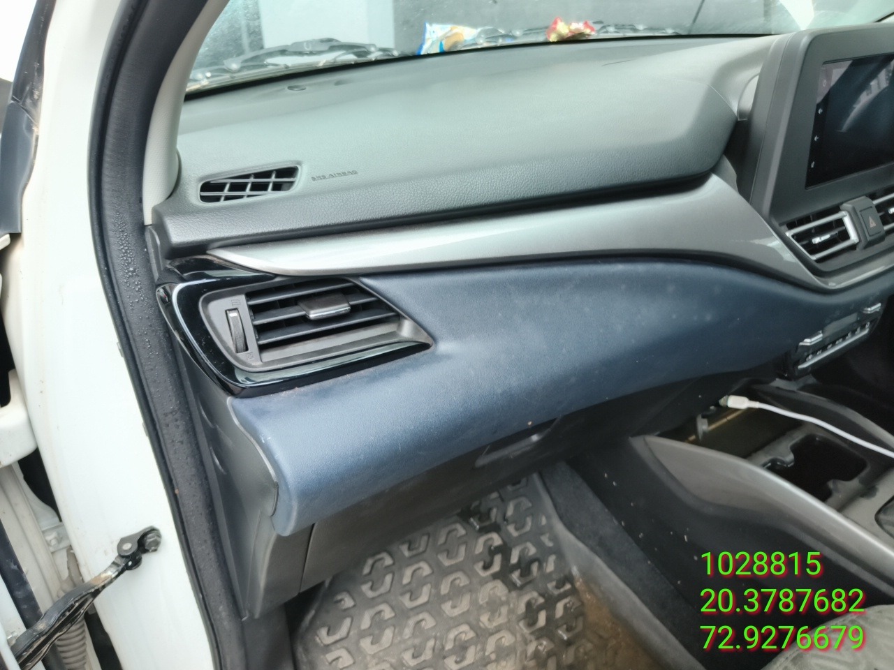 MARUTI BALENO 1.2 ZETA